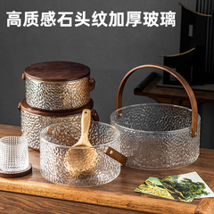 Glass ice fruit bucket, hand-held fruit basket ice bucket, round handle basket, happy fruit bowl, tea bucket container