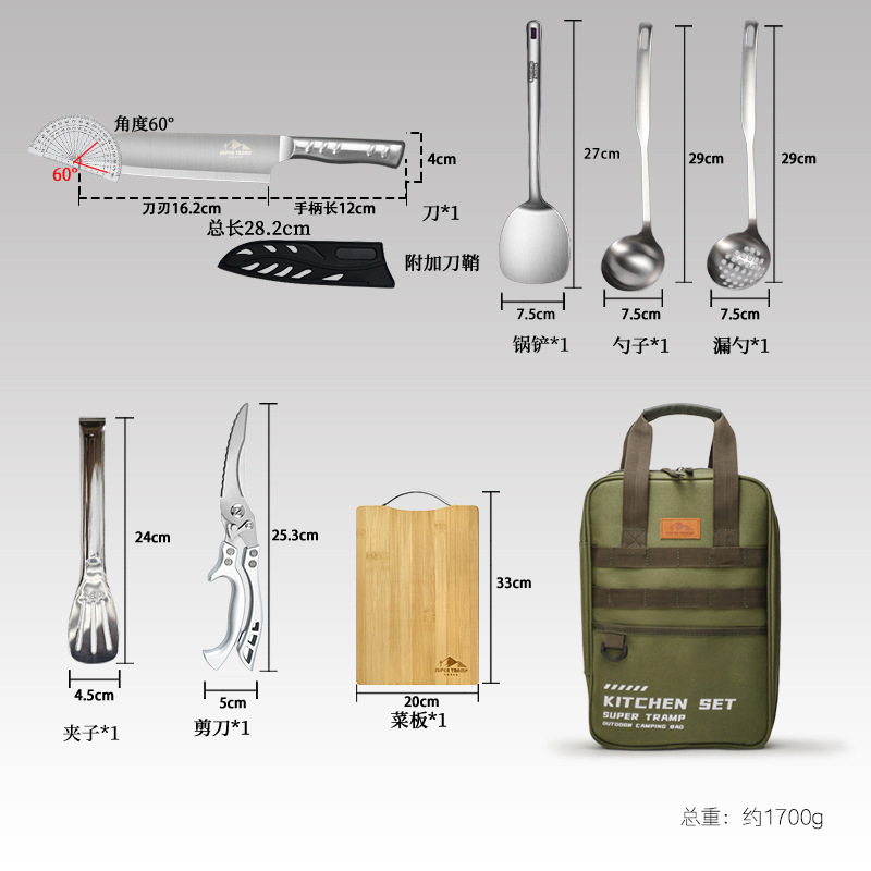 Kit de cocina portátil de acero inoxidable 16 piezas de acampamiento camping RV suministros bolsa de almacenamiento para cocinas de barbacoa cubiertos