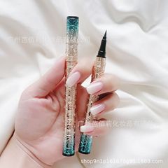 Linzhuang Linlang beaded small gold stick charming black eyeliner pen waterproof and oil-proof non-smudge eyeliner long-lasting and quick-drying