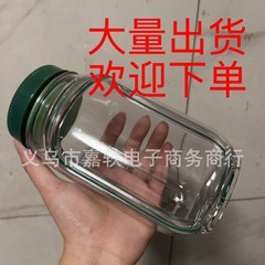 Salad Pod,Vertical Layering Salad Pod Built塑料沙拉收纳罐