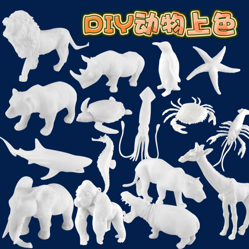 Children's DIY Painted Forest Marine Animal White Model Coloring Model Boy Art Handmade Watercolor Painting