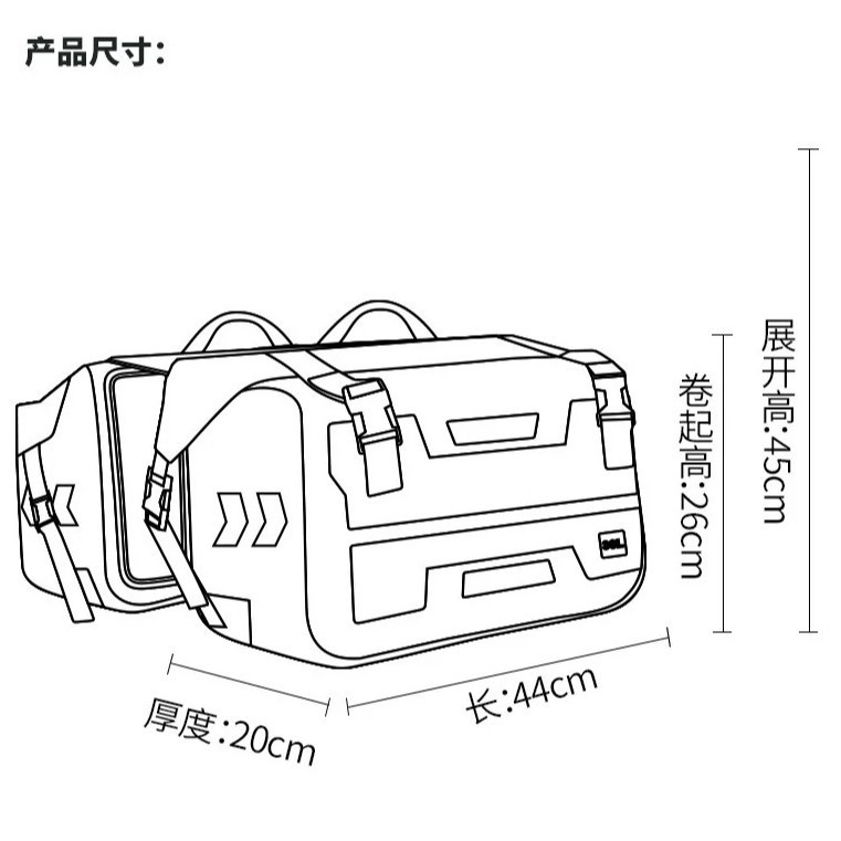 M1跨境PVC摩托车防水尾包马鞍包夜间反光后座两侧边包骑行双驼包|undefined