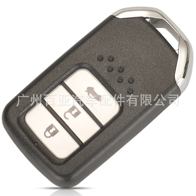 Key 4A Chip 433 – Car Keys