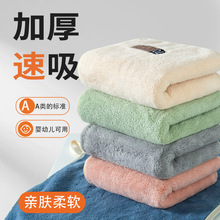 �Ӻ�ë��ϴĘ���ñȼ�����ˮ����ëɺ���q�ɰl����Ůʿϴ����^�l