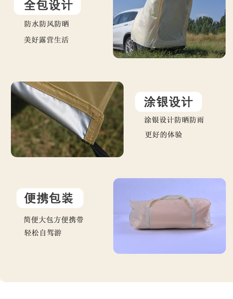 详情(1)_11.jpg