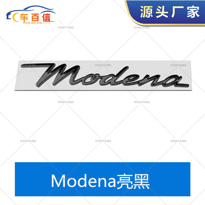 Applicable to Maserati Maserati English standard Ghibli Q4GTS rear tail standard modified car standard