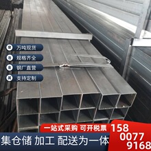 ��Ƥ��20*20~30*30������40*100~30*100~20*100��������80*30*10