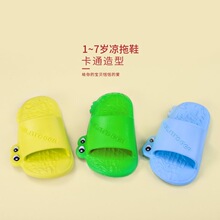 ��ͯ��Ь��Ь1-7�qС���Ӽґ���ϴ��ͨ�Û���Ь�냺��Ь