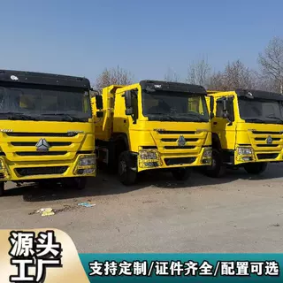 跨境出口豪沃6x4自卸车371马力渣土运输后八轮自卸车砂石料后翻