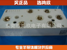 ��SKIIP82AC121T1 SKIIP83AC121T1����ģ�K