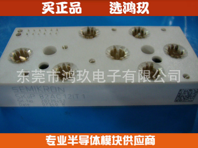 供SKIIP82AC121T1 SKIIP83AC121T1 智能模块