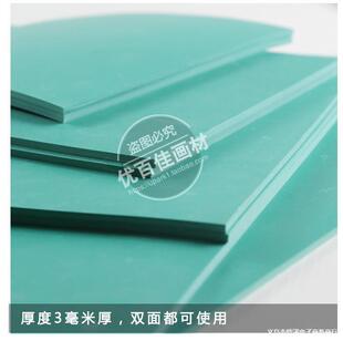 �残�z�����g��残��̰�PVC�z��残�������z��Gɫܛ�z���z��