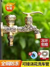 4���ݼy����ˮ���^�������Lȫ�~����ͥԺ���@����һ�M�����p���^