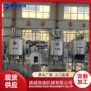 ȫ�Ԅӵ�Һ������ˮ���C�� ����ȫ��Һ�ӹ��O��С���u��Һ�ӹ���