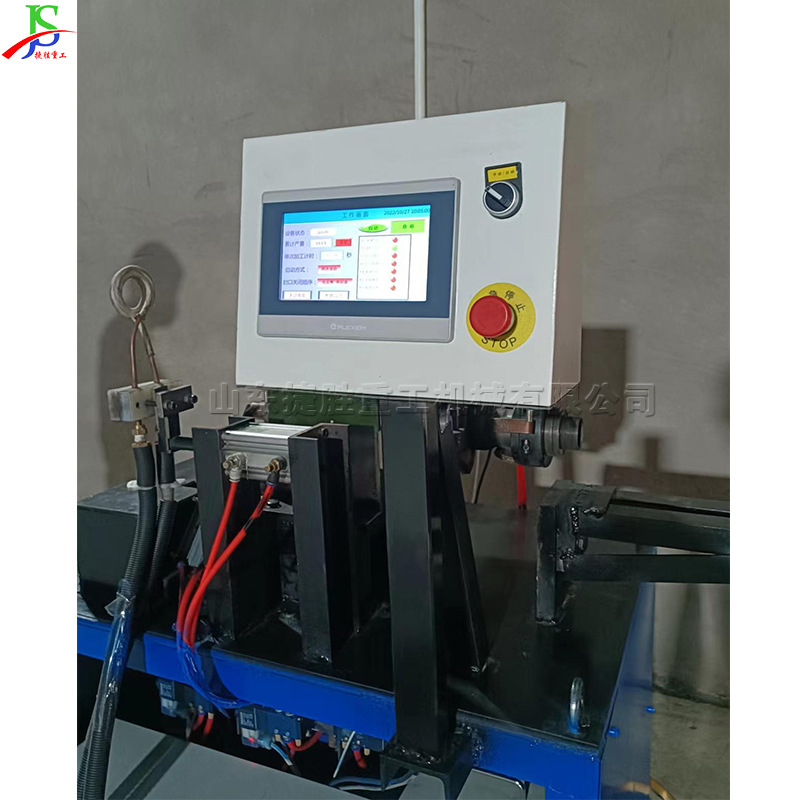 Máquina automática de sellado de tubería metálica máquina de sellado de tubería de hierro máquina de sellado de tubería de aluminio máquina de sellado de tubería metálica equipo deportivo