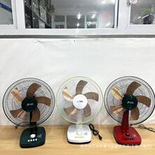 万宝 16寸豪华型铝五叶台扇B16低压电池车载船用户外便携台扇