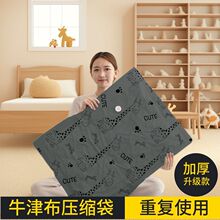 �Ӻ�ţ���ռ{���ӳ��񉺿s���ﱻ�Ӽ��ô�������������Ҵ����