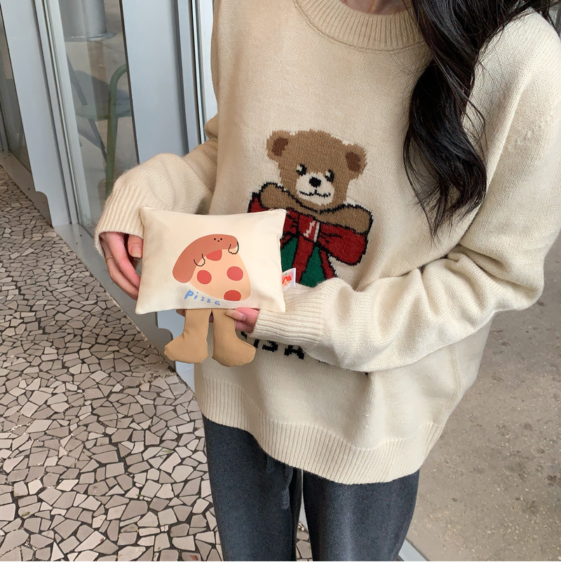 undefined