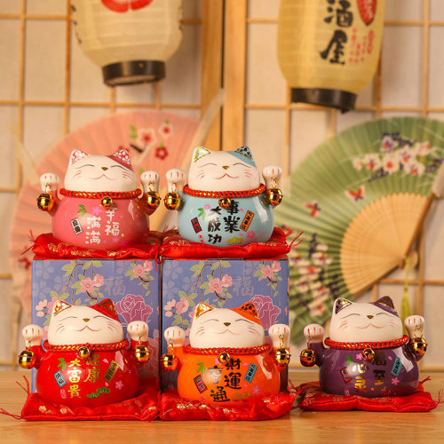 Lucky Cat Creative Ceramic Home Ornaments Small Lucky Cat Piggy Bank Piggy Bank Car Ornaments Desk Decorations