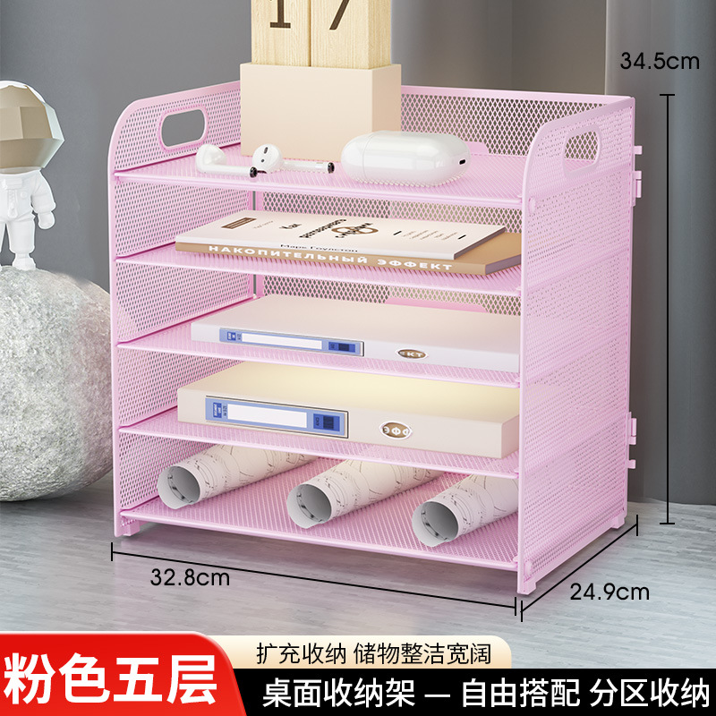 Estante de almacenamiento de archivos de oficina transfronterizo, estante de almacenamiento de archivos de escritorio de hierro para archivos de papel A4, estante de archivos de oficina de metal