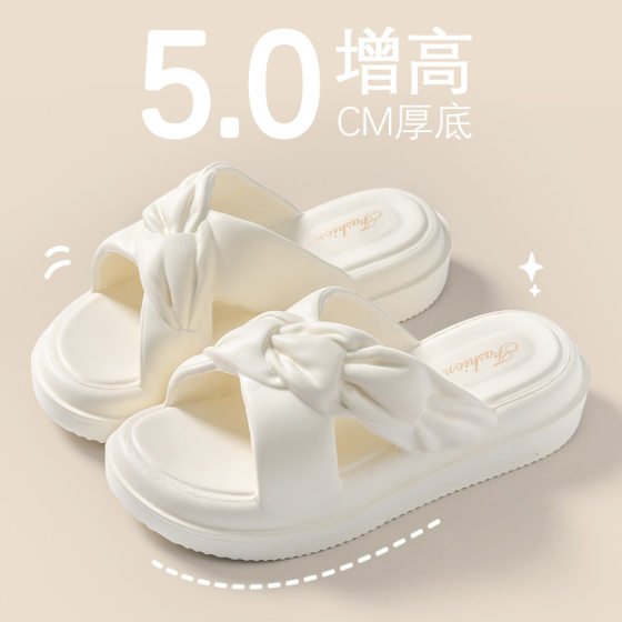 Women's sandals Summer 2024 new outdoor wear thick bottom increased non-slip shit feeling internet celebrity beach slippers wholesale