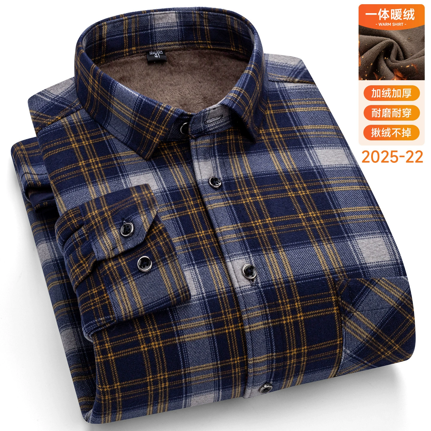 Demi-season double-sided classic warm shirt