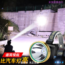 �Б����Ͳ��~ҹ�믚�led�V���^�􏊹��늳����^��ʽ���]����