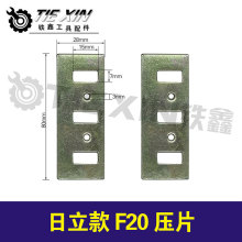��؛̖00609��������F20����Ƭ82��ٻ���Ƭ ��ى�Ƭ