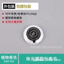 �Ƶ�ԡ���A�����e�^�e�^���������̿һ����С����S��ֱ�N