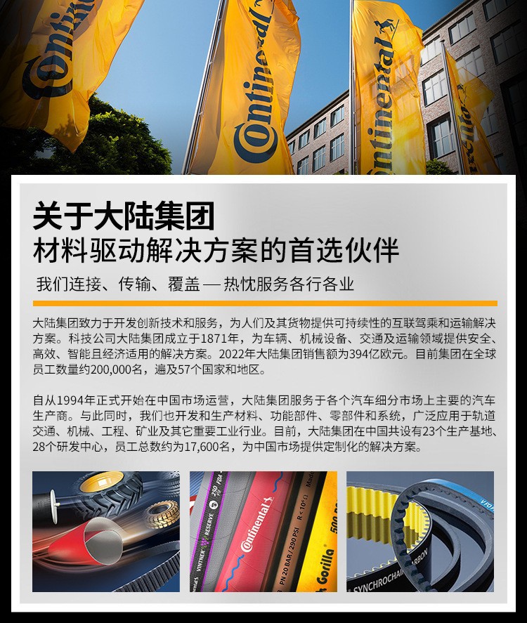 O1CN013JWd8q1iugWE4OG6v_!!2216