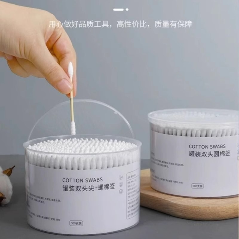 一次性朵盒装棉签挖耳妆棒采名棉签掏耳清洁化妆卸妆棉双头专用