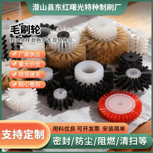 С�Ϳ���ëˢ݆���Iëˢ݆�LͲˢС�͈AͲˢ����ϴ�Cëˢ���ՏS��