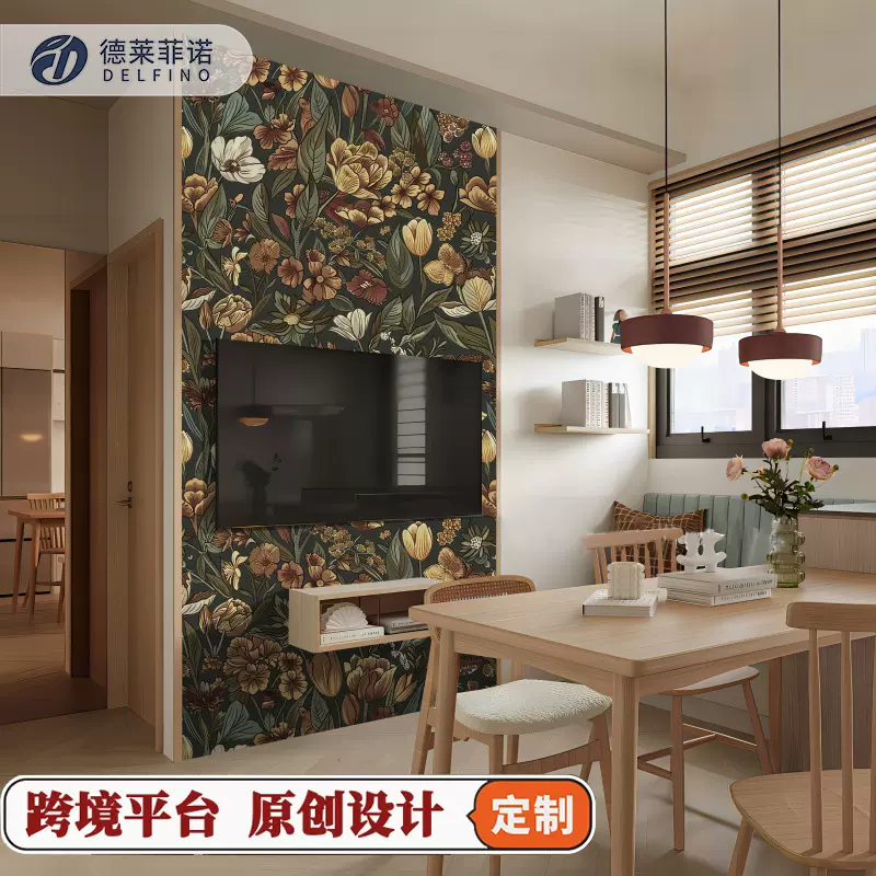 复古植物花卉墙纸电视背景墙高级感家具贴纸翻新贴加厚wallpaper
