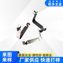 厂家供应 V型弹珠 U型弹扣 单头V形弹片 帐蓬弹扣 帐蓬专用弹片