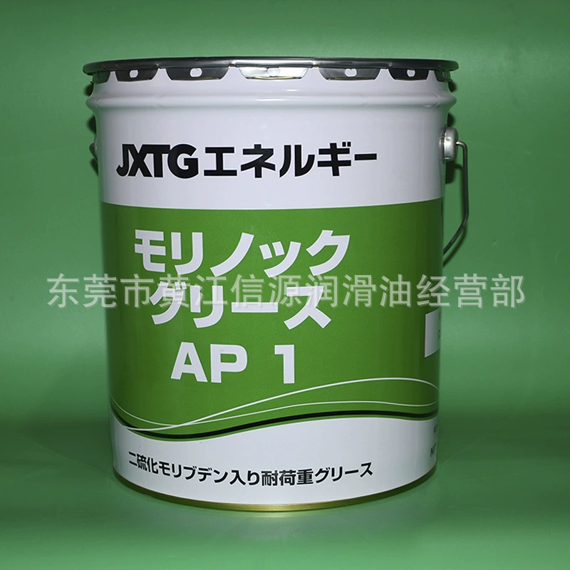 Новое масло Nippon MOLYNOC GREASE AP 1 черное масло SMT Маунтер для обслуживания черный GREASE