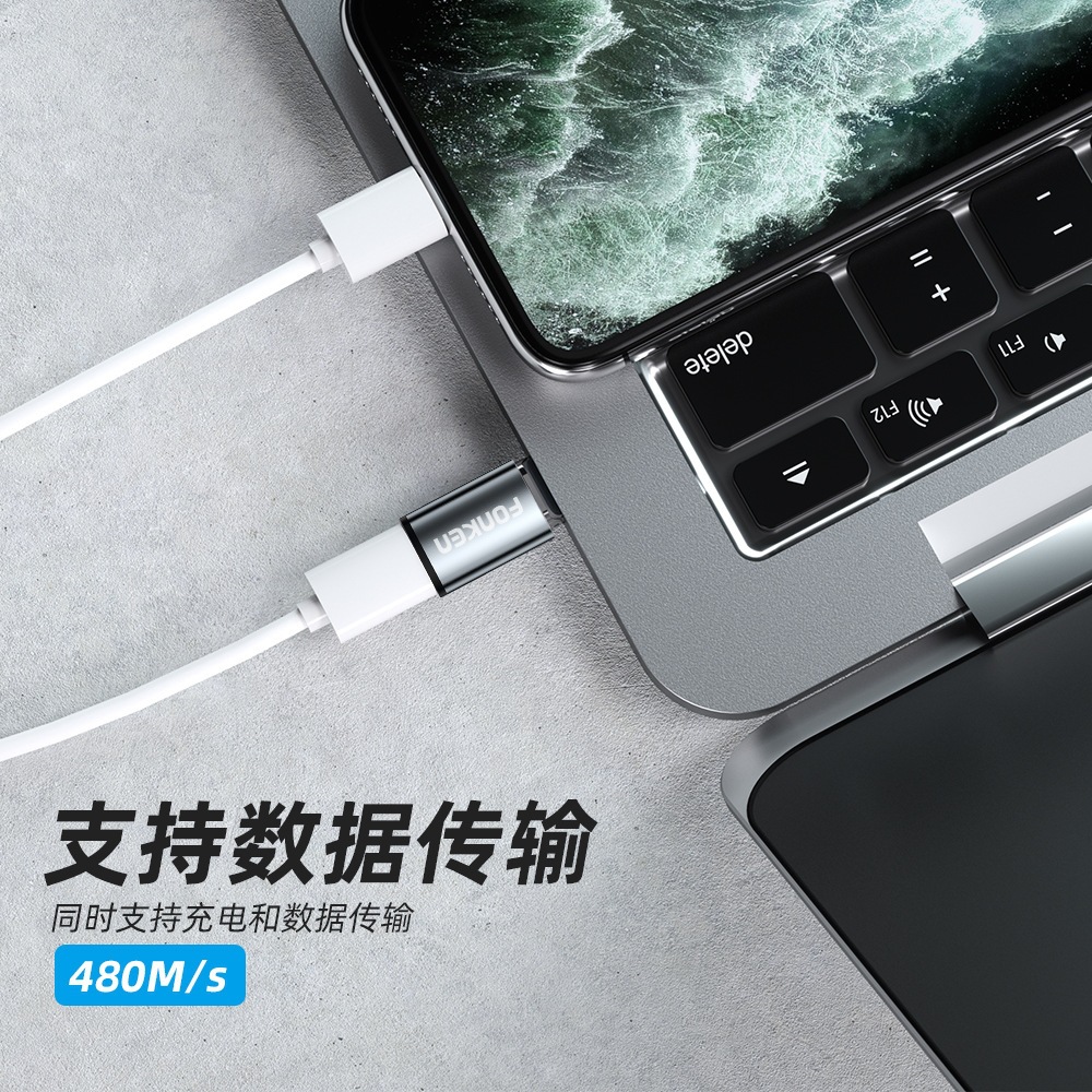 Cross-Border New Type-C Magnetic Charging Adapter 3A Fast Charge Magnetic Converter Three-in-One Magnetic Connector Best Seller