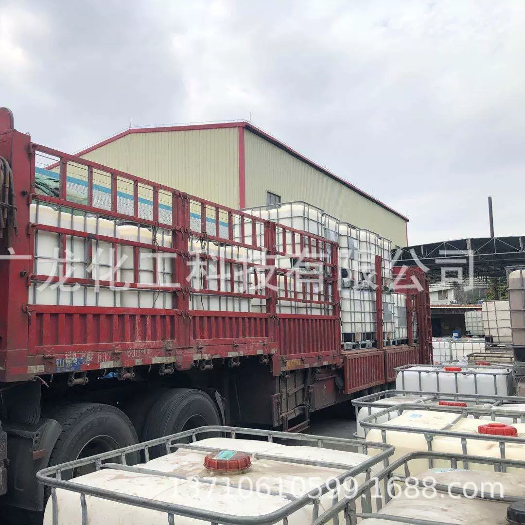 水泥改性水泥基增韧剂附着力增强剂微水泥砂浆用丙烯酸乳液源头厂