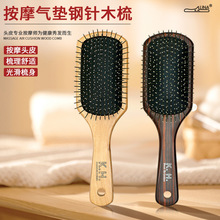 KH����ľ�ư�Ħ�������Ҵ�����ֹ���ľ��������������������ֻ�