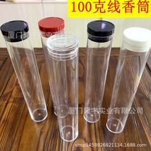 �F؛����100�˰��b�����ψAͲͨ��50�˳��㾀����b�Y�пպ���