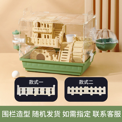 Hamster cage special solid wood anti-chewing house cheap big super large villa golden bear acrylic breeding box use 