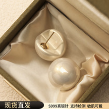 999纯银针咬口珍珠耳环女2026新款简约高级感耳钉气质春夏耳饰品