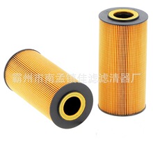 ���51.05500-6073������о�����ڹ��̻�е�������������