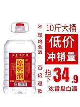 Ͱɢb׾42/526ƿZˮԇșưb