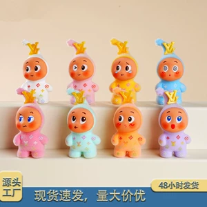 [2025新款对对碰盲盒树脂潮玩公仔车载办公室桌面摆件大号LV潮玩]