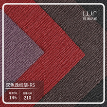 ���Ŀ��ݰ����pɫ��ᘿ�����210g��]�����p����Ů��ȹ�b���²���