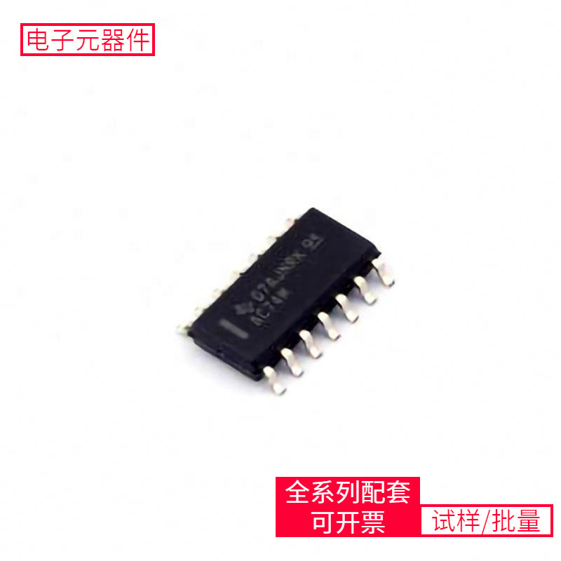 74 Cd74Ac74M Soic-14 Rtl8111H-Cg Xcf32Pvog48C Irlml6402Trpbf for 74 Cd74Ac74M Soic-14 Rtl8111H-Cg Xcf32Pvog48C Irlml6402Trpbf for