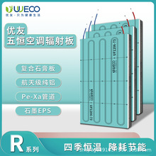 ������aϵ�yݗ����{ʯī��ë�������aϵ�y���L������ů���ذ�