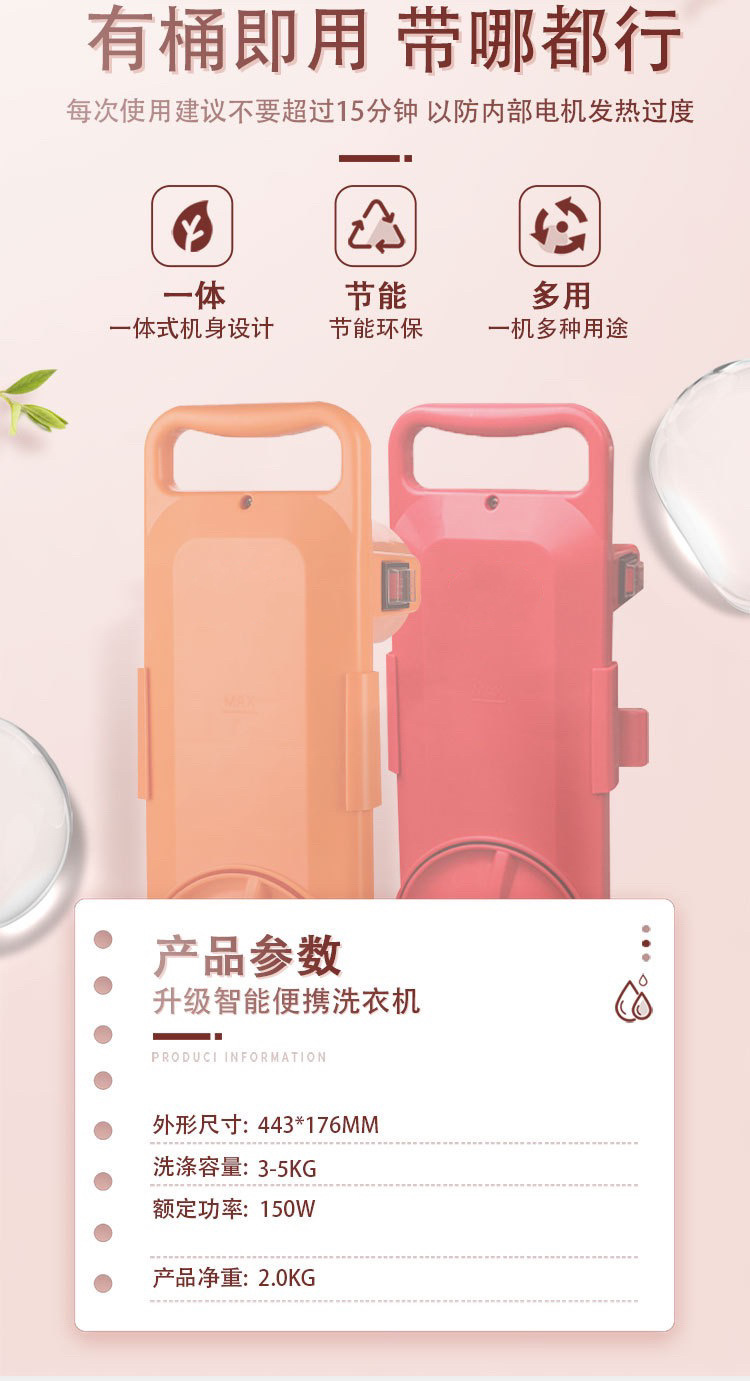 微信图片_202305080937222