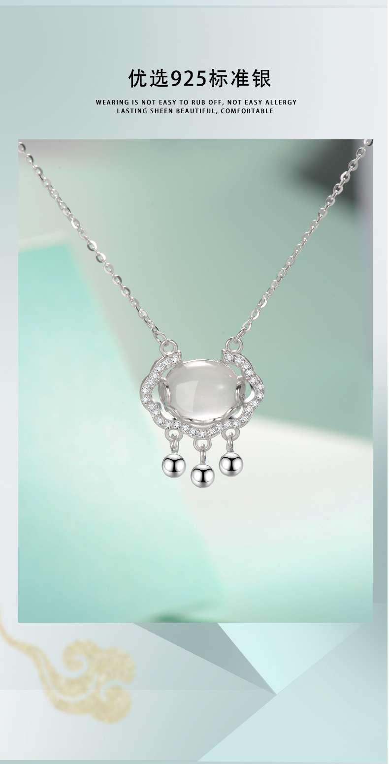 如意平安锁项链_05