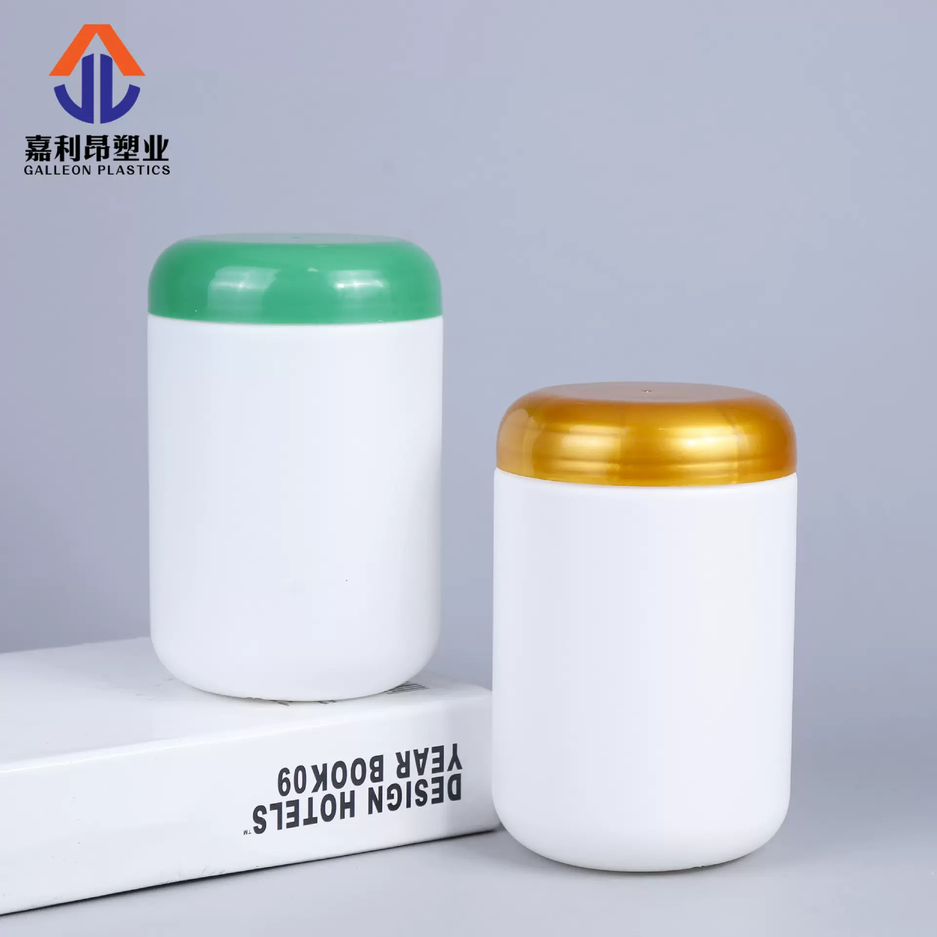 代餐粉罐乳清蛋白黑芝麻粉剂蛋白粉塑料罐400g广口粉剂瓶瓶子